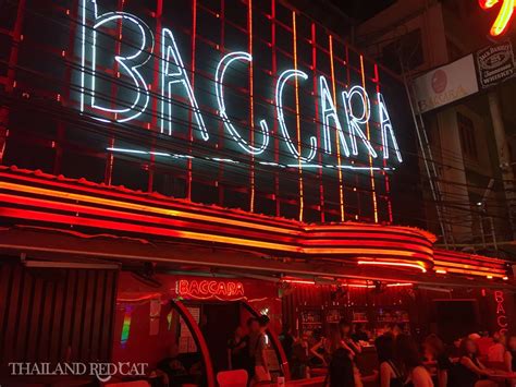 baccara χαλκιδα|Baccara Bar .